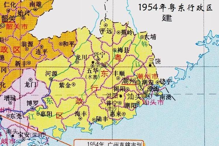 海丰县属于哪个市